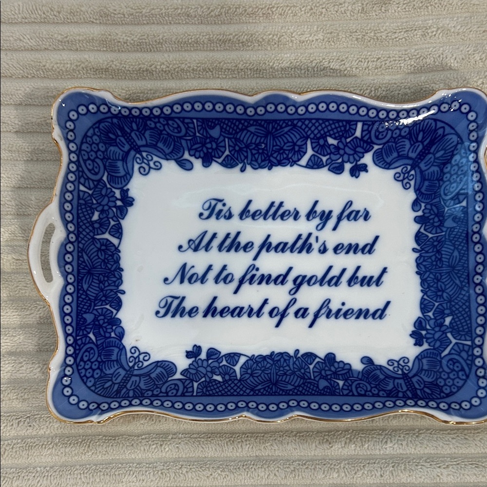Godinger White Ceramic Plate